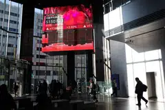 Japan’s Nikkei fell 0.42 per cent on Friday morning, weighed down in part by a recovery in the yen which has retreated from an 18-month low.