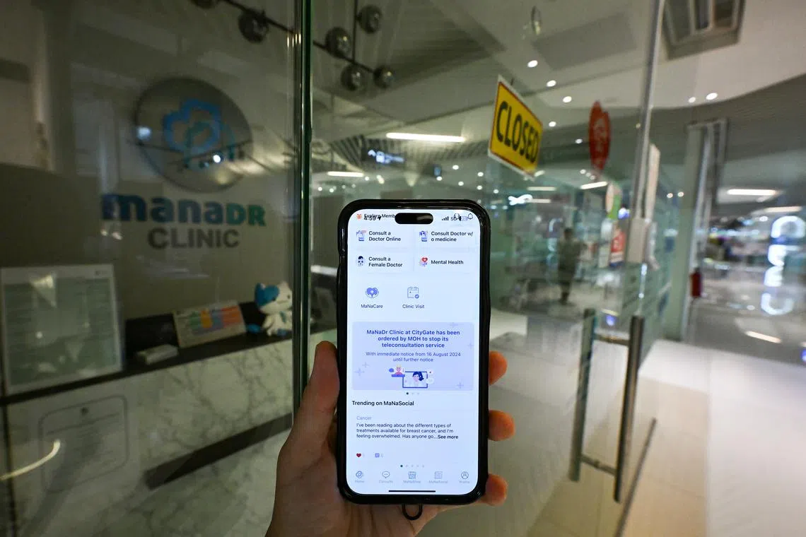 A brief look at the MaNaDr app or website reveals little change.