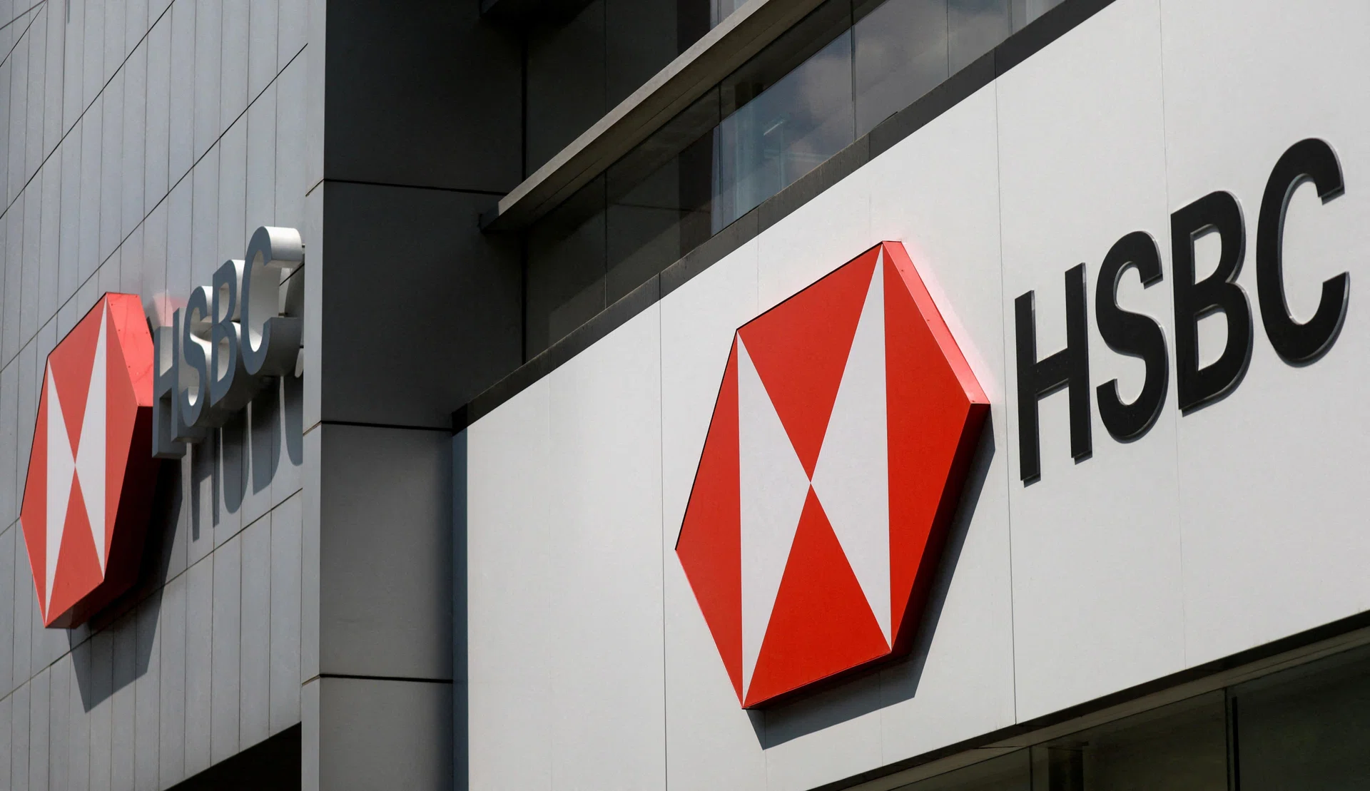 HSBC to shut Raffles Place branch amid deeper push into wealth ...