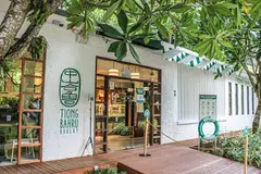 Tiong Bahru Bakery's outlet at Fort Canning Park. Jollibee Foods has made investments in Tiong Bahru Bakery and other Singapore brands under homegrown company Spa Esprit Group.