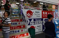 The final au Jibun Bank Japan Services purchasing managers’ index (PMI) rose to 51.7 in June from 51.0 in May, topping the flash figure of 51.5 and marking a third consecutive month of growth.