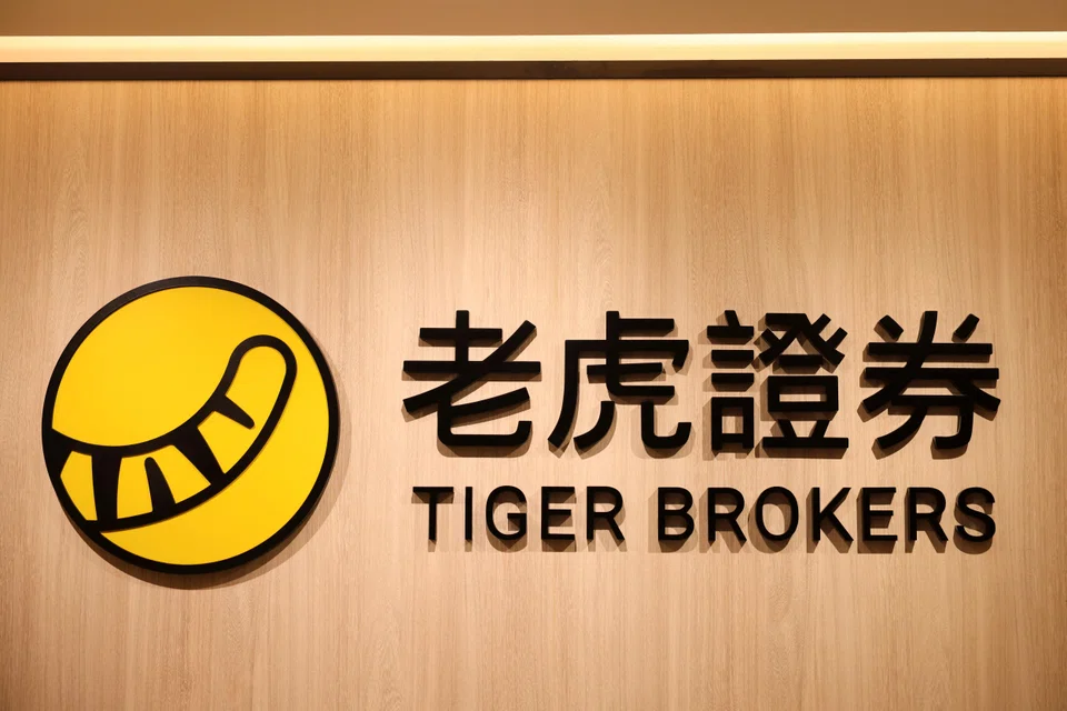 Tiger holds more than US$50 billion worth of assets globally and operates in markets beyond Hong Kong, including the US, Australia, New Zealand, and Singapore.