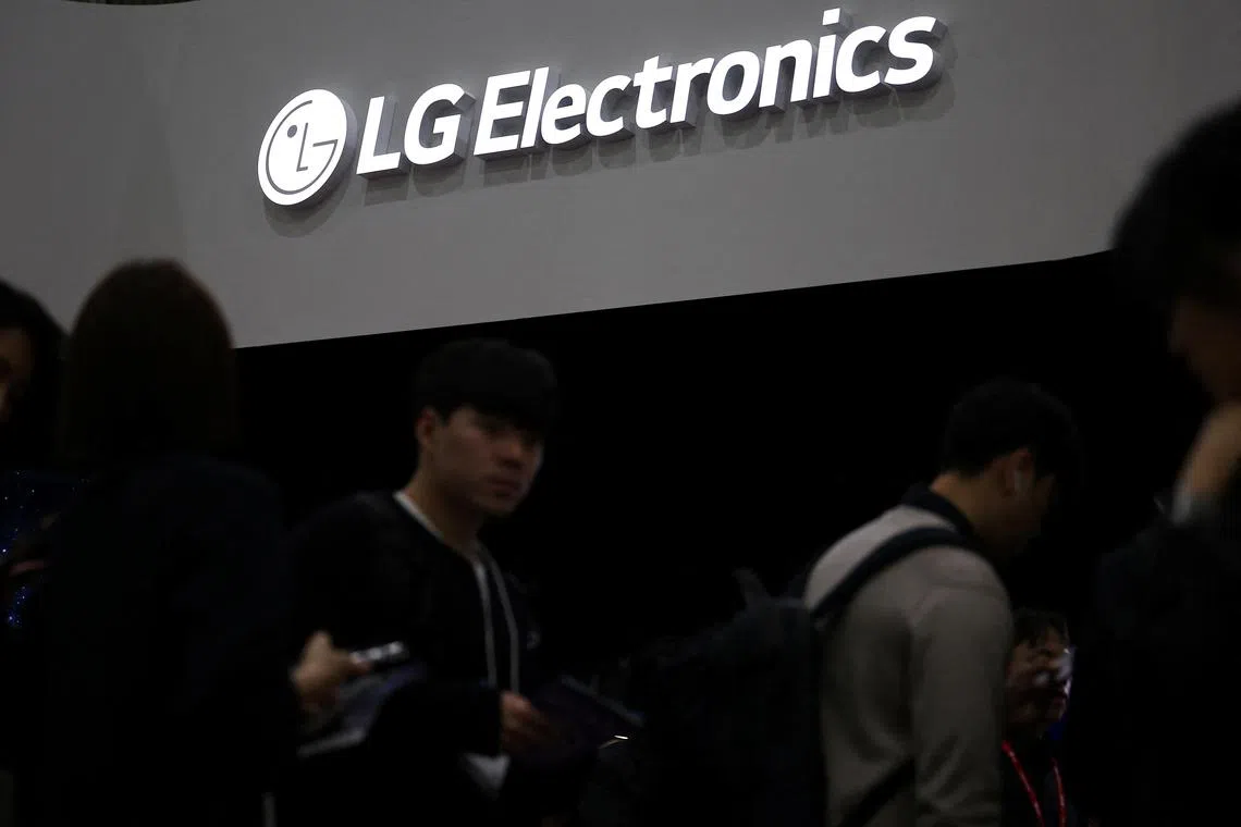 LG Electronics says that it is conducting technical research on hybrid bonders for HBM, but the specific timing of mass production has not been confirmed.