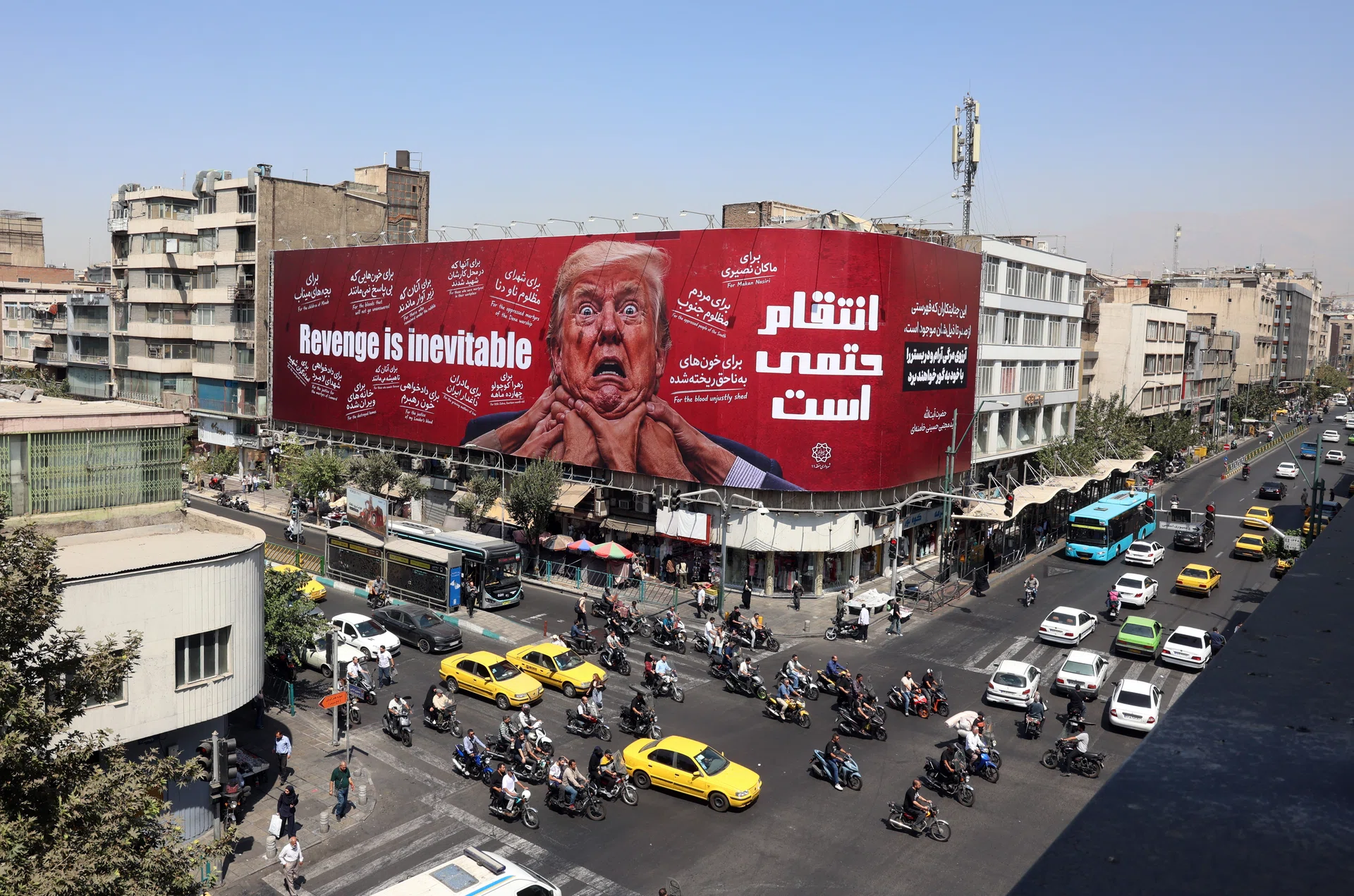 US vows ‘toughest sanctions in history’ on Iran as Bessent prepares new measures