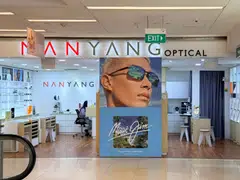 Nanyang Optical's outlet at The Clementi Mall is one of the brand's two remaining stores that will continue operating.
