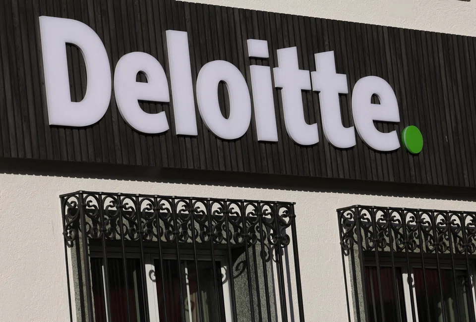Firms have quickly sought to placate the new administration by stripping down their DEI goals. Deloitte’s American branch has told those working with the federal government to remove their pronouns from their e-mail signatures.