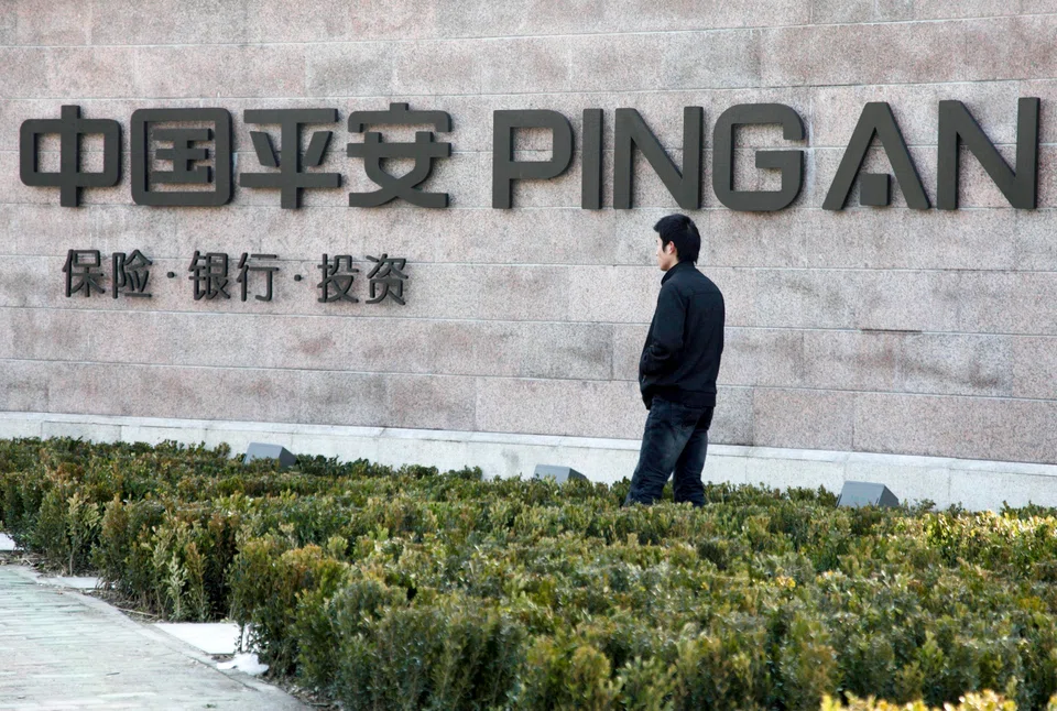 Ping An Insurance's new business value in its life and health insurance segment grew 29.3% year on year to 36.9 billion yuan in 2025.