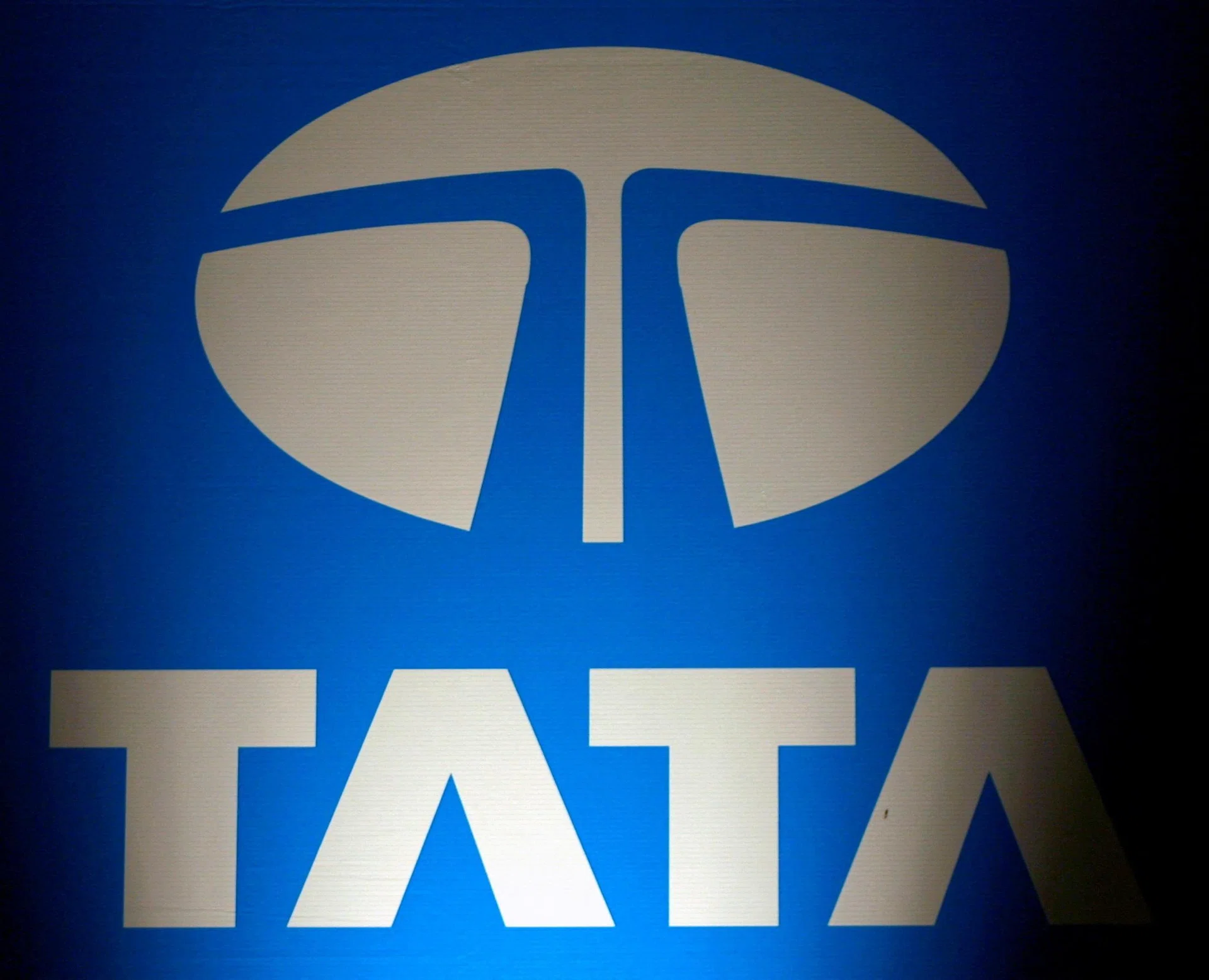 Tata set to invest US$11 billion in Maharashtra AI Innovation City