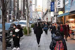 In the last fiscal year, Japan has posted a record surplus of 5.4 trillion yen from a special government account for currency reserves.