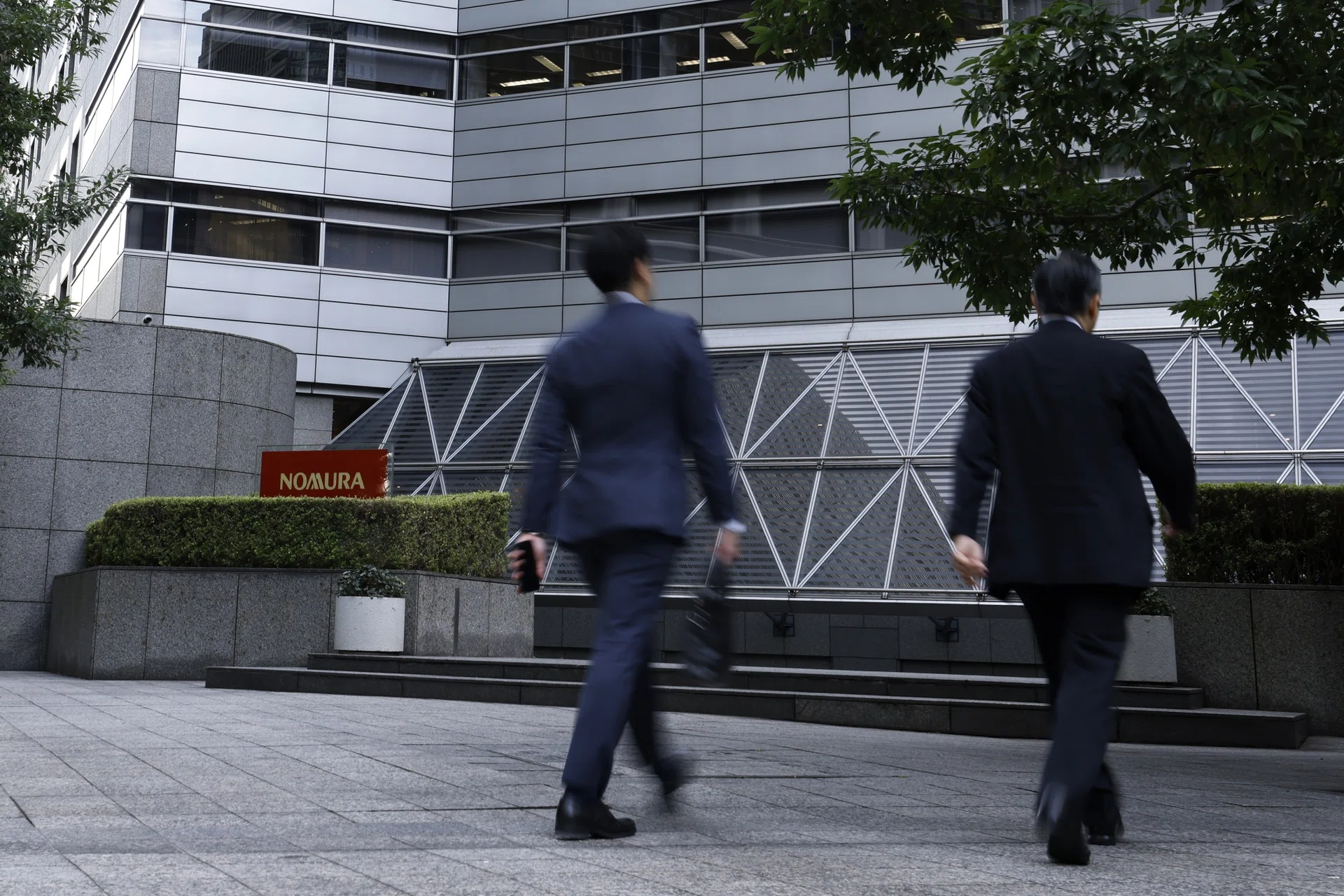 Nomura's starting pay matched by Japanese rivals to retain staff - The ...