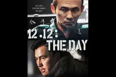 The film 12.12: The Day has been the No 1 Korean film on Netflix since Dec 3, when President Yoon Suk-yeol stunned the nation by imposing martial law.
