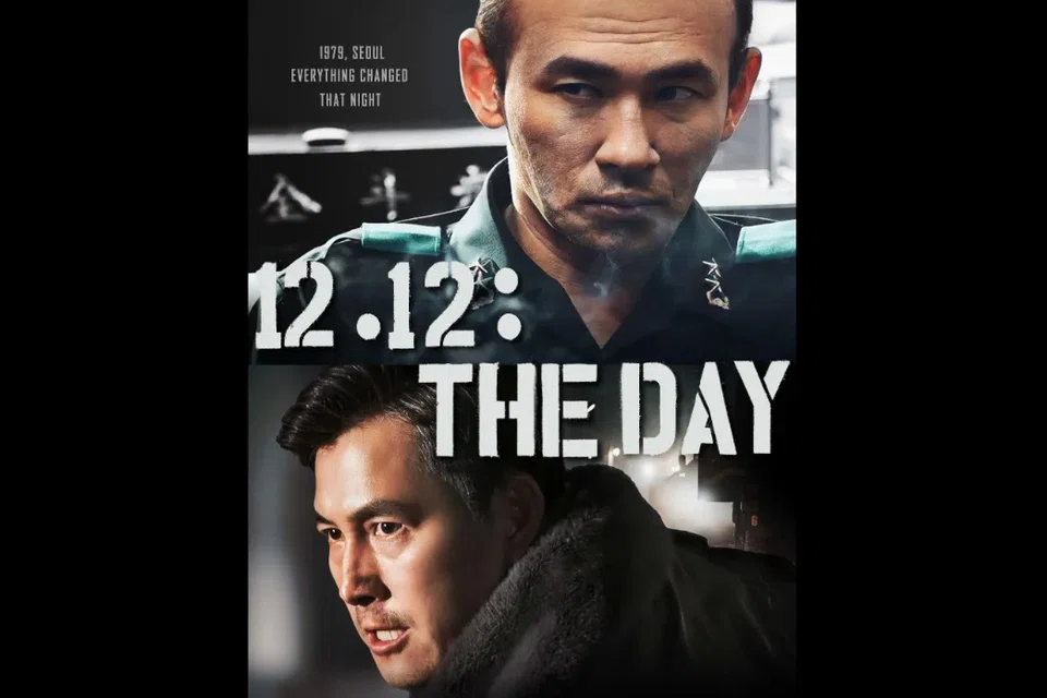 The film 12.12: The Day has been the No 1 Korean film on Netflix since Dec 3, when President Yoon Suk-yeol stunned the nation by imposing martial law.