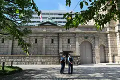The BOJ kept its main policy settings unchanged Wednesday, leaving its negative interest rate at -0.1 per cent.