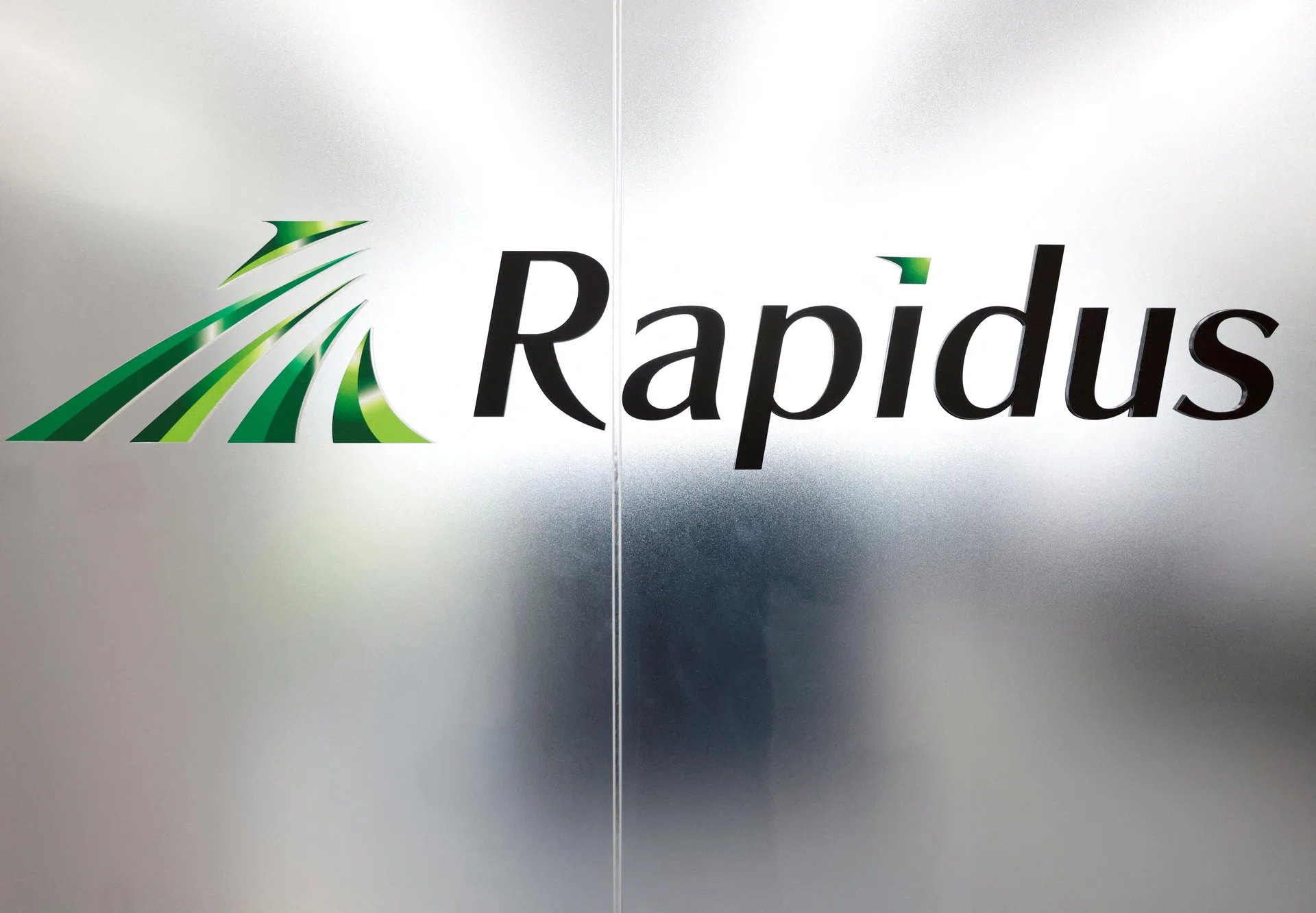 Japan approves additional 631.5 billion yen for chipmaker Rapidus