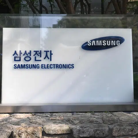 Samsung unveils US$310b investment package