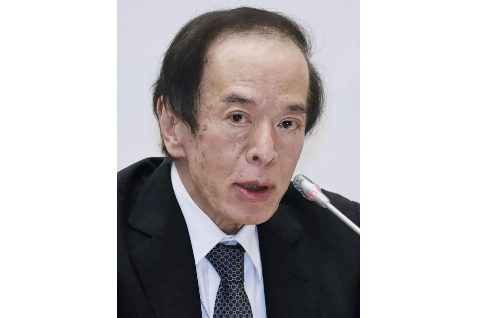The appointment of Ueda came as a surprise to many investors who expected the job to go to a career central banker like deputy governor Masayoshi Amamiya.