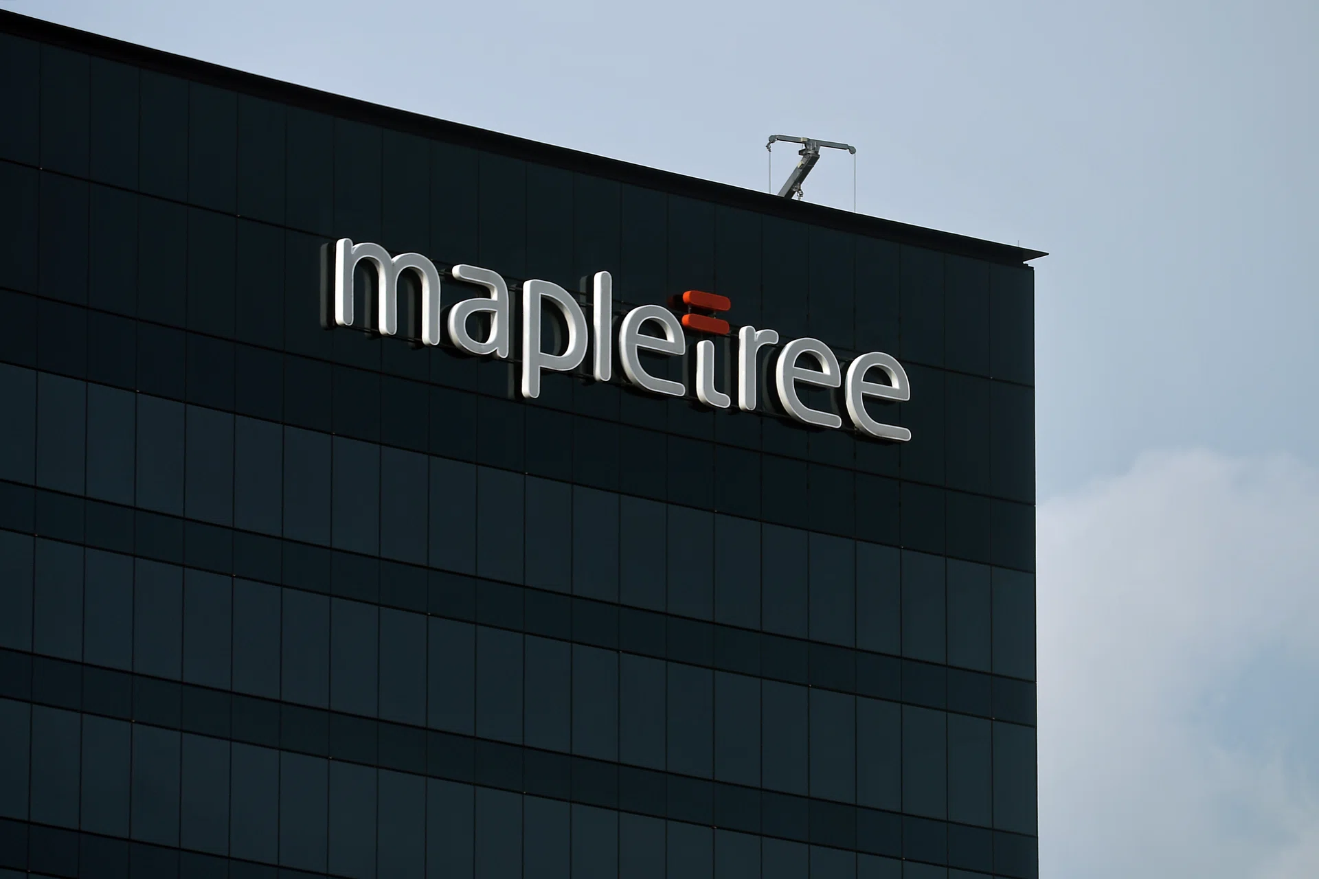 Mapletree Logistics Trust prices S$400 million perpetual securities at 3.5% 