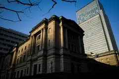 In the BOJ’s summary of opinions, some called for a cautious approach to rate policy at a time when the economy remains fragile.