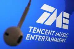Tencent’s music platform agreed to buy podcasting startup Ximalaya this month, a step forward in its bid to be China’s Spotify.