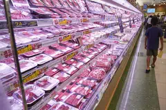 Tokyo’s core consumer price index, which excludes volatile fresh food costs, rose 2.2 per cent year on year in November from a year earlier.