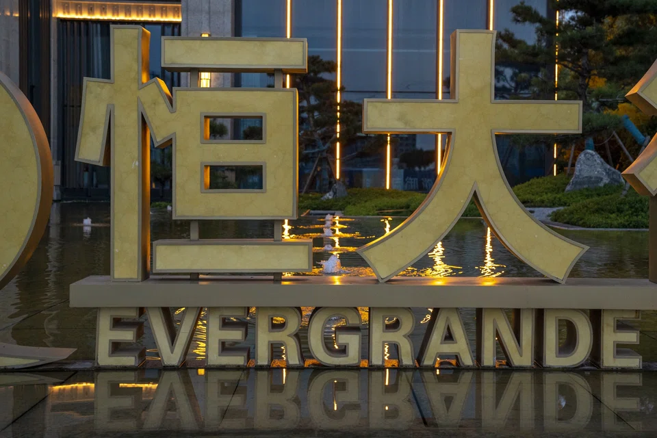 “The board is of the view that the operations of the company are normal,” according to Evergrande's Property Services unit. 