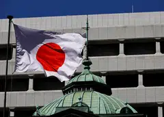 Japan has tapped its strategic oil reserves in two tranches since the Iran war.