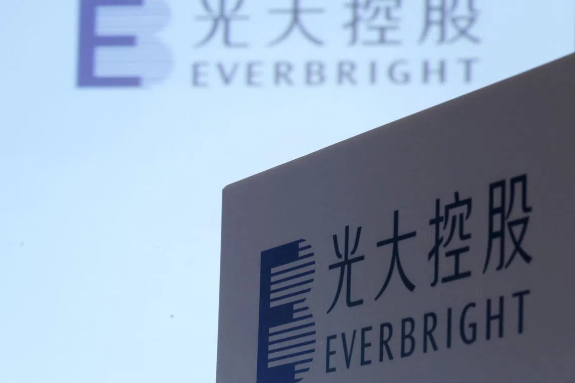 The environmental protection company's earnings per share for FY2024 has fallen 14 per cent to HK$0.3564 from HK$0.4151.