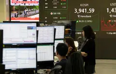 The KOSPI was up 1.93 per cent at 4,017.81 points as of 0008 GMT on Monday..
