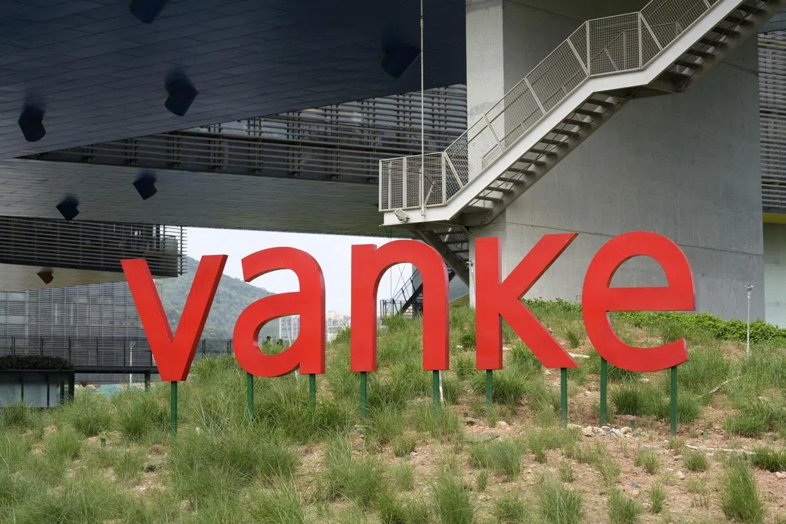 Vanke is also applying for a one billion yuan loan from banks, to be guaranteed by real estate assets held by a fully owned subsidiary in the city,.