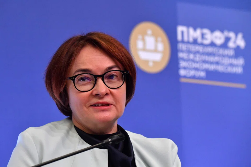 “I think the main subject of discussion will be the step of the rate hike,” Russia's Central Bank governor Elvira Nabiullina said.