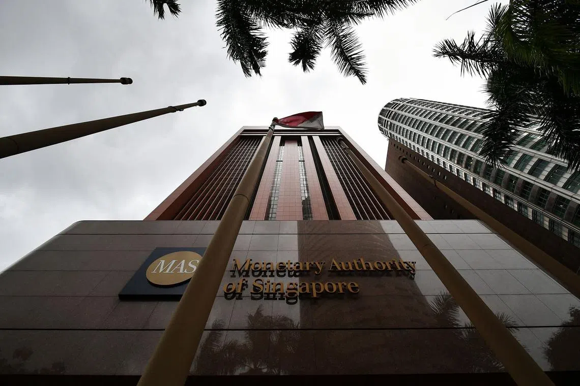 MAS launches US$5b kitty to woo fund managers to drop anchor here