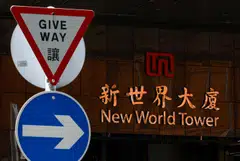 New World Tower, the headquarters of New World Development. The developer's debt crisis stems from an ill-timed expansion that resulted in it racking up about HK$212.4 billion in total liabilities. 