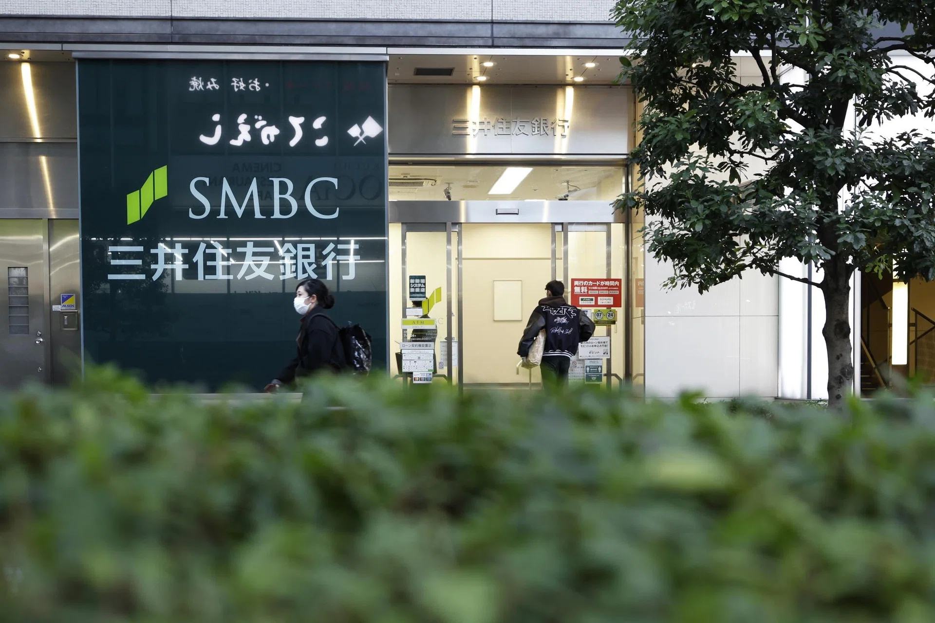 SMBC adds to securitised products team as part of global push - The ...