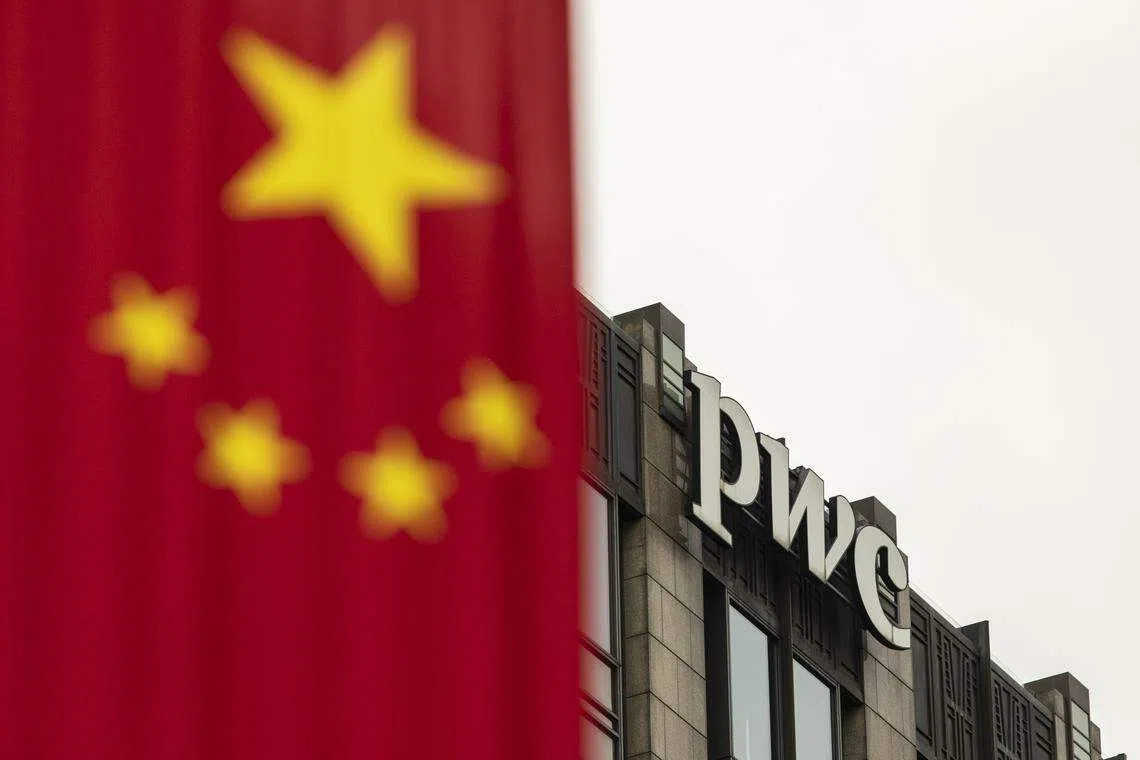 PwC has been under the spotlight after China launched one of the biggest investigations of financial fraud in history involving developer Evergrande. 