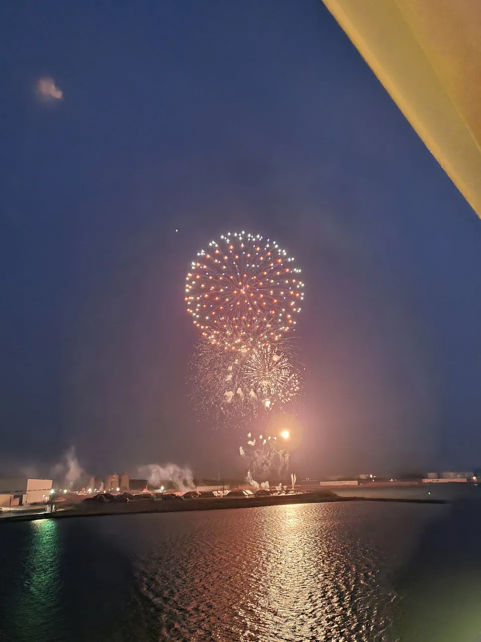 An impromptu firedworks display in Akita.