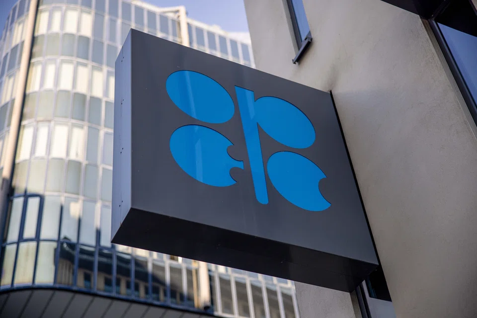 The changing plans added intrigue to Opec+ meeting that has otherwise been widely expected to ratify existing production policy, extending output cuts at their current levels. 