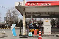 Flagging Chinese oil demand due to the growing adoption of electric vehicles as well as the country’s slowing economic growth in the aftermath of the Covid-19 pandemic has been a drag on oil consumption and prices.