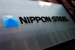 Nippon Steel may file a lawsuit against the US government challenging the procedures behind the decision.