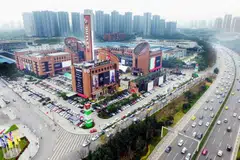 An outlet mall in Chongqing, which is part of Sasseur Reit's portfolio. The Reit manager is looking at markets that can deliver enhanced long-term, sustainable value for unitholders.