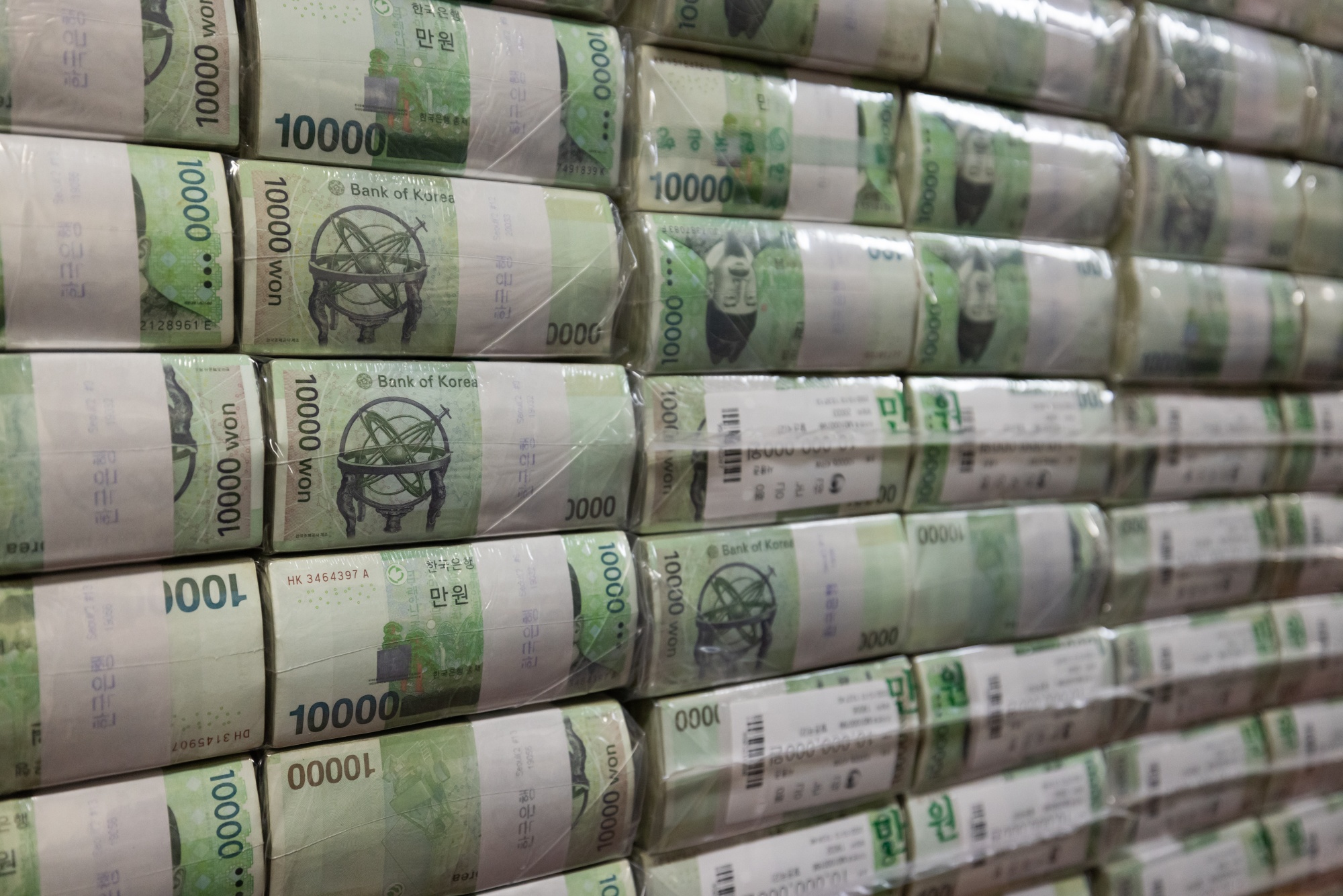 South Korea to cut foreign exchange stabilization fund to record levels in 2025