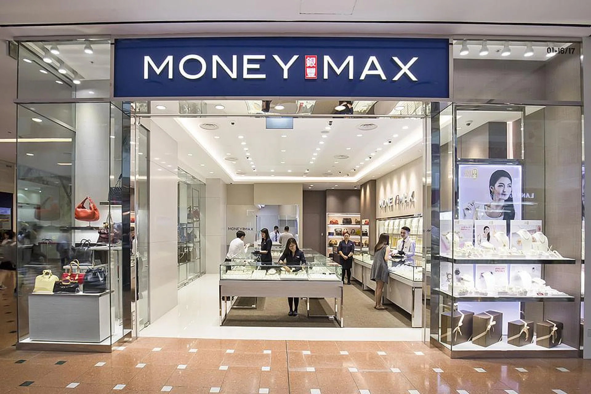 Catalist-listed MoneyMax proposes transfer to SGX mainboard