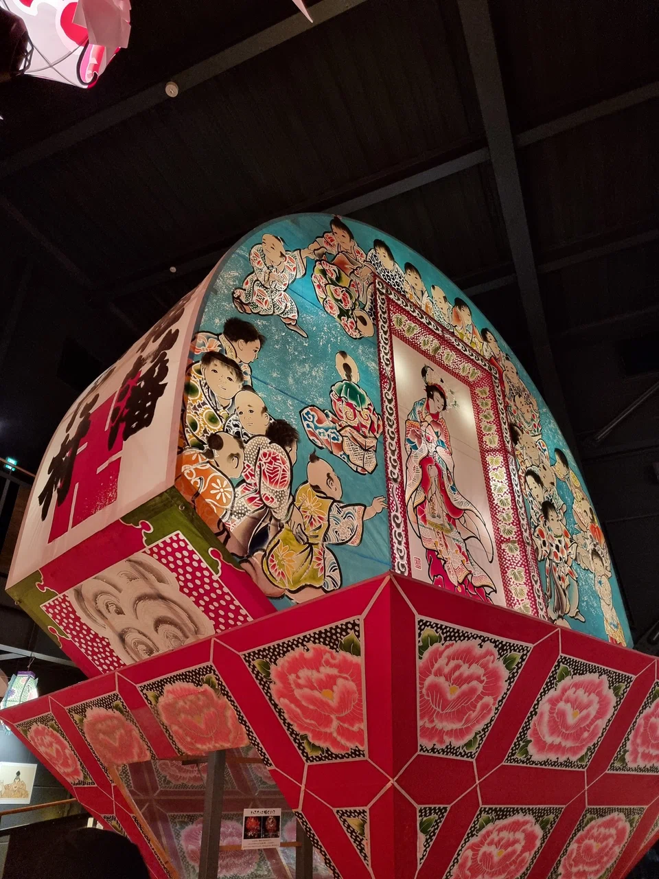 Huge colourful lanterns in Aomori's Tsugaru-han Neputa Village.