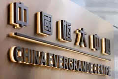 The liquidation process is the result of a Hong Kong court order after Evergrande failed to restructure US$23 billion in offshore debt.