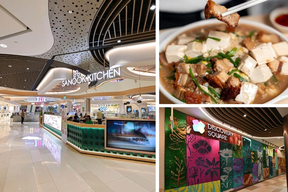 The $50 million overhaul of City Square Mall includes the extension of atrium slabs from Levels 2 to 4, dining and lifestyle destination Gastro Square, and a record-setting sequin wall.