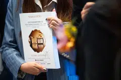 A copy of the prospectus for Mao Geping Cosmetics'  IPO on it s trading debut on Dec 10. Its shares rose as much as 92 per cent before closing the day 77 per cent higher.