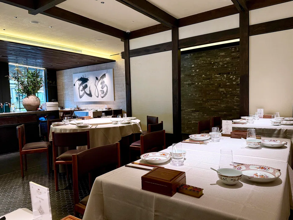 Peking Chamber's dining room.