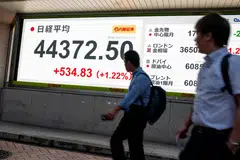 The Nikkei 225 Index rose 0.3 per cent to 44,938.40 in early trade on Thursday, and briefly touched 45,055.99, surpassing the previous record set earlier in the week.