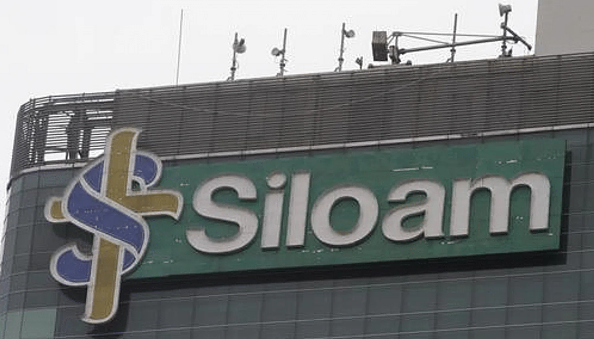 First Reit extends lease for Siloam Hospitals Lippo Cikarang for ‘revenue stability’
