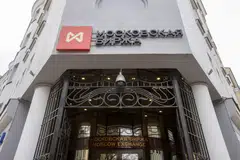 The Moscow Exchange from Thursday (Jun 13) halted trading on the foreign exchange, precious metals, stock, money and the standardised over-the-counter derivatives markets in instruments with settlement in US dollars and the European single currency.