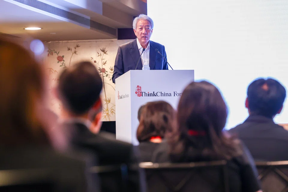 Senior Minister Teo Chee Hean speaking at the inaugural ThinkChina forum on Mar 28.